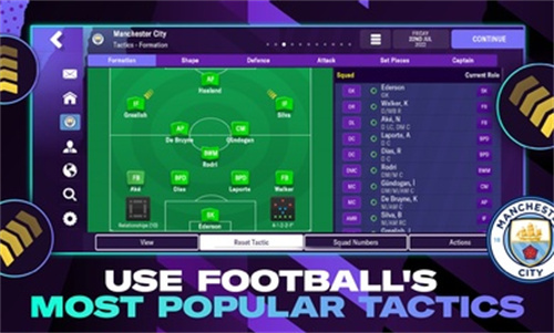 足球经理2023截图2