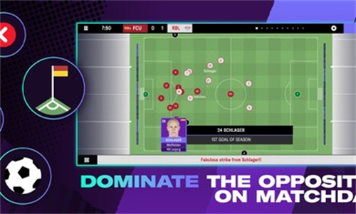 足球经理2023截图1