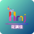 花满佳 - Android 时尚购物
