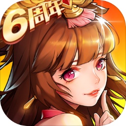 放开那三国2 - Android 卡牌回合