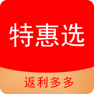 特惠选 - Android 时尚购物
