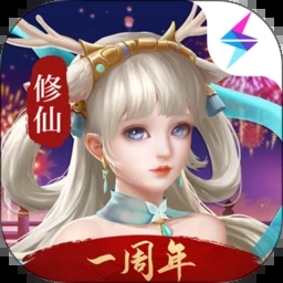 剑开仙门 - Android 仙侠手游