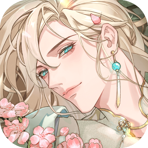 青鸾繁华录 - Android 角色扮演