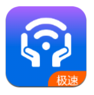 安心WiFi伴侣 - Android 精品软件