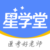 星学堂 - Android 精品软件