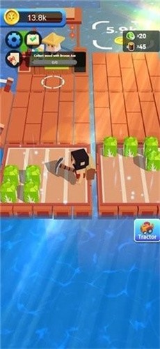 生存的工艺截图1