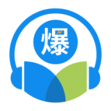 中爆课堂 - Android 精品软件