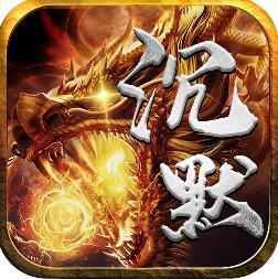 龙皇传说3 - Android 传奇手游