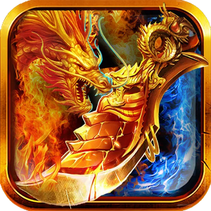 切割光柱单职业传奇 - Android 传奇手游