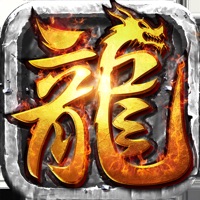 雷霆霸业 - Android 传奇手游