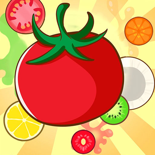 合成大番茄 - Android 精品游戏