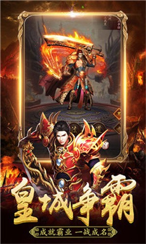 原始沉默176三职业截图3