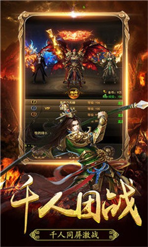 原始沉默176三职业截图1