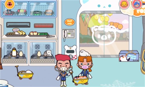 米加小镇世界极地海洋馆截图4