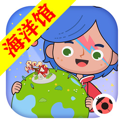 米加小镇世界极地海洋馆下载 - 休闲益智游戏新体验