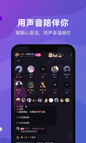 CP滴滴截图1