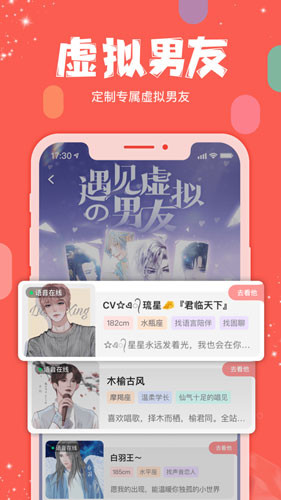 克拉克拉直播