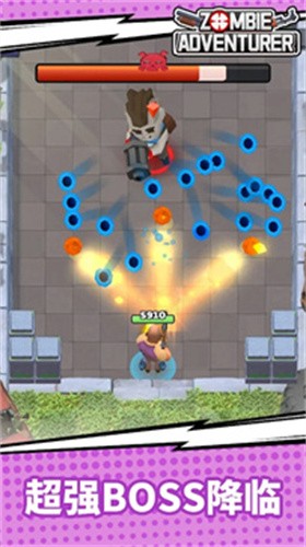 僵尸冒险家截图2