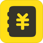 家庭简易记账本 - Android 生活实用
