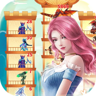 爬塔上云霄 - Android 休闲益智