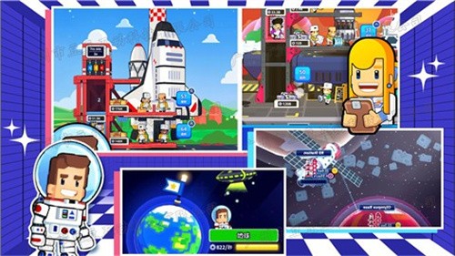 暴走外太空截图2