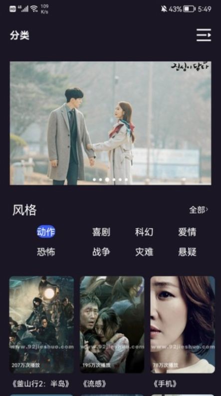 i韓國大全高清大圖