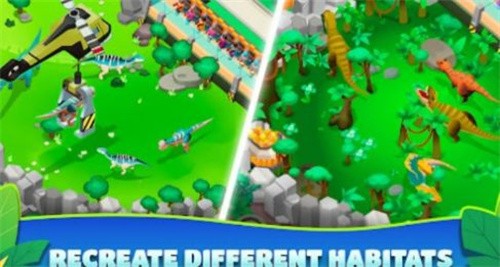 恐龙公园侏罗纪截图3