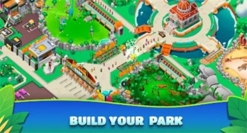 恐龙公园侏罗纪截图2