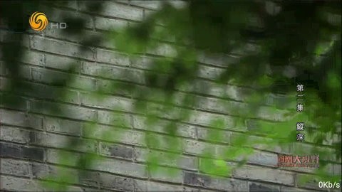 七夕TV高清大圖