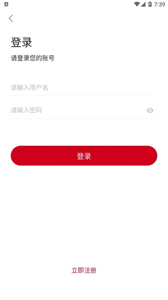 蛋撻羊高清大圖