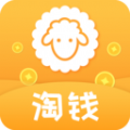 羊毛淘优惠券 - Android 精品软件