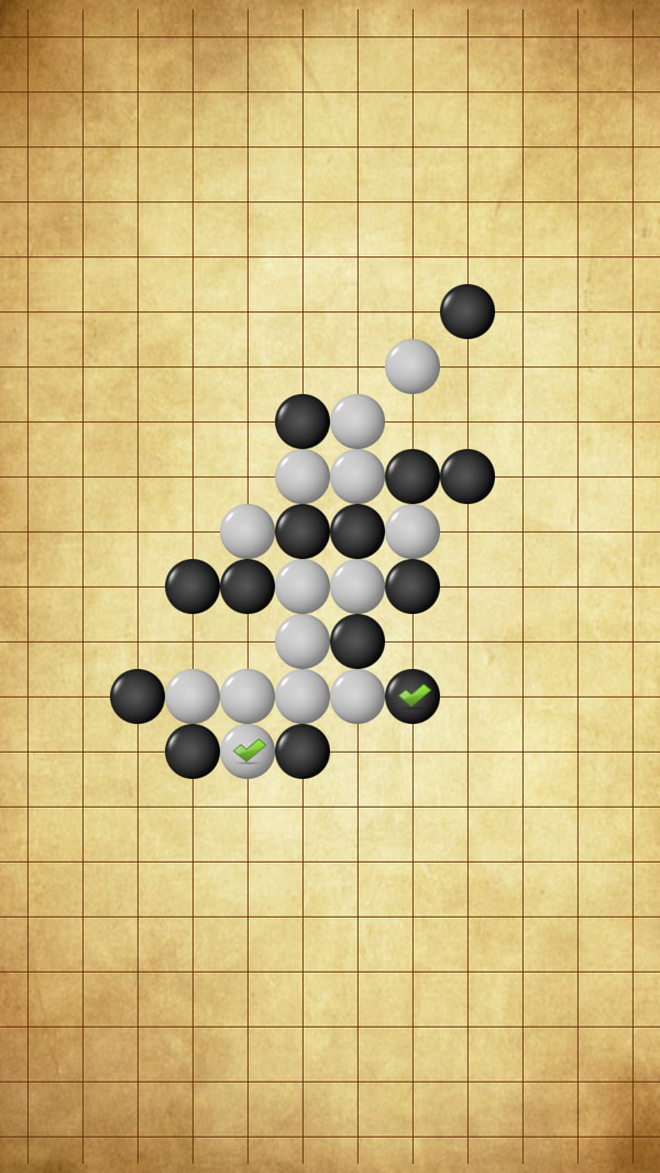 五子棋单机版截图1