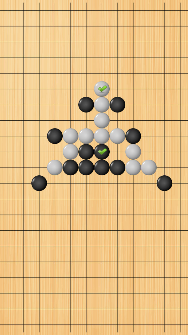五子棋单机版截图2