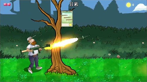 戴夫大战僵尸召唤版截图4