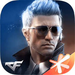 穿越火线枪战王者 - Android 枪战射击