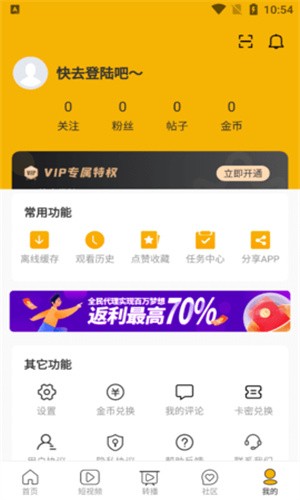 九九影視高清大圖