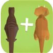 恐龙融合大战 - Android 休闲益智