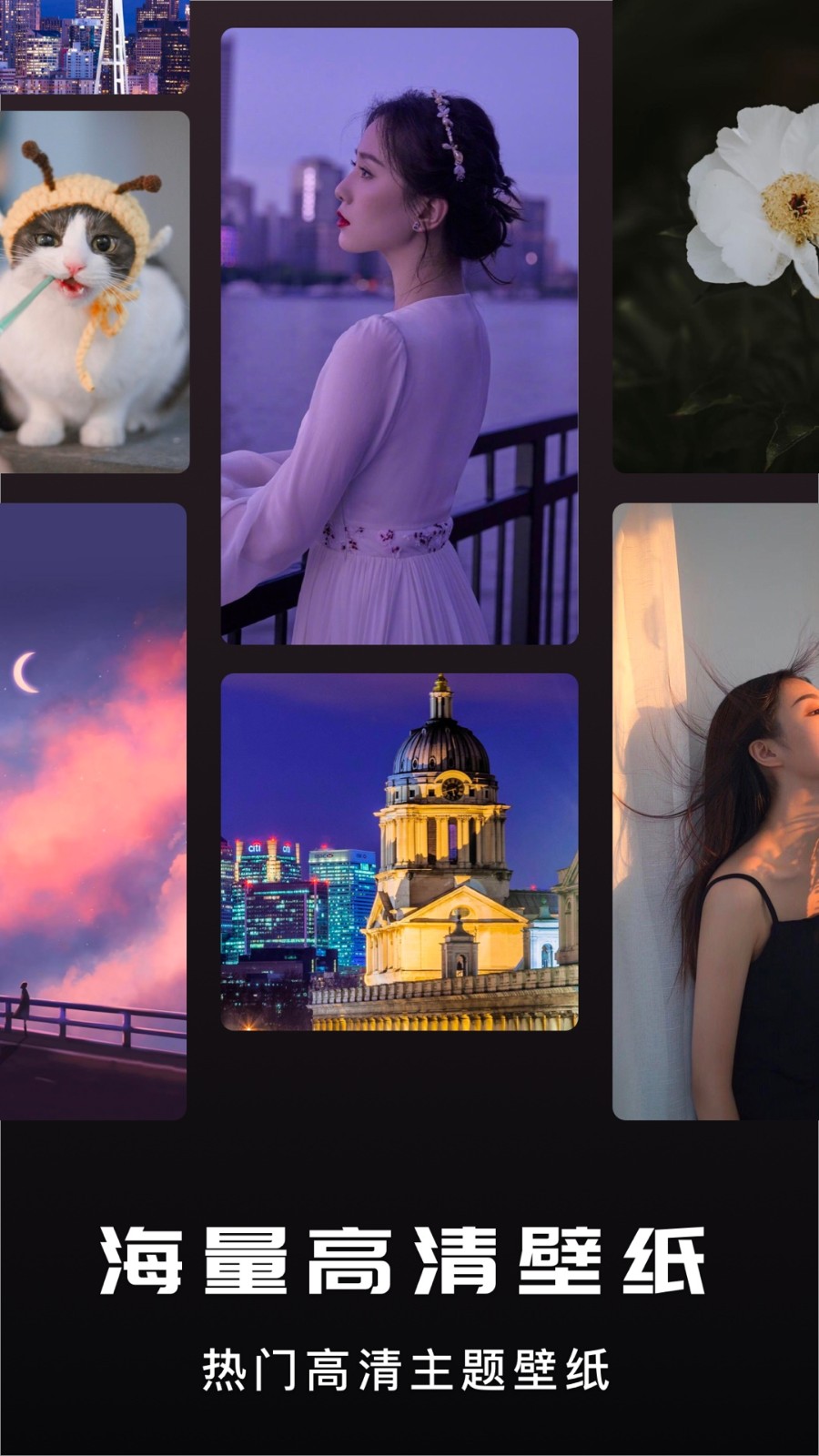 36漫画壁纸截图3