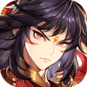 春秋封神 - Android 精品游戏