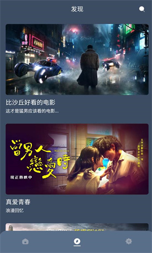 紅茶影視高清大圖
