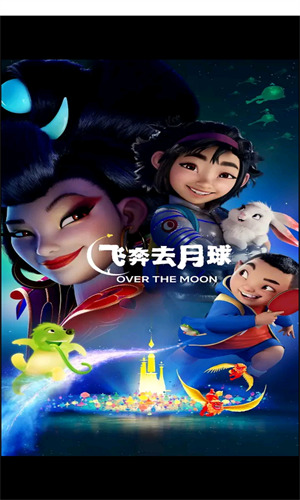 Netflix高清大圖