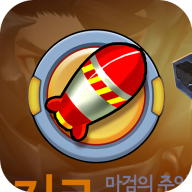 爆裂枪手 - Android 枪战射击