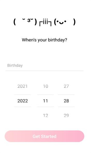 fonts输入法截图4