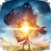 故土与新世界 - Android