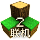 生存战争2.2联机版 - Android 探索解谜