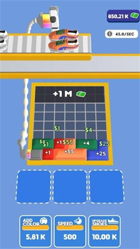 运动鞋狂热截图1