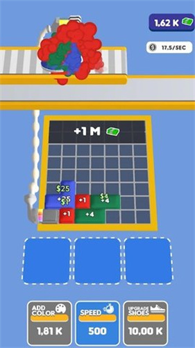 运动鞋狂热截图3