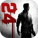 归途24小时 - Android 枪战射击