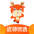 近邻优选 - Android 生活实用