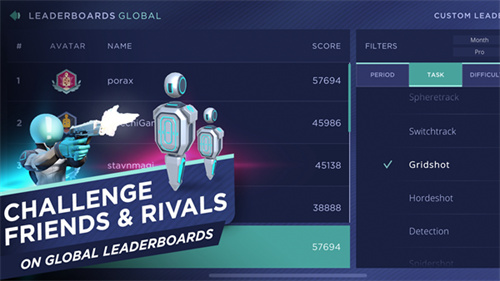 瞄准实验室截图2